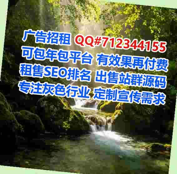 惠东代妈网络工作室